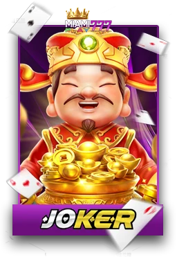 Slot4