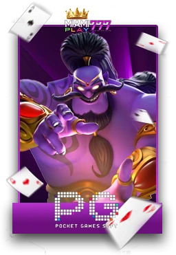 Slot6