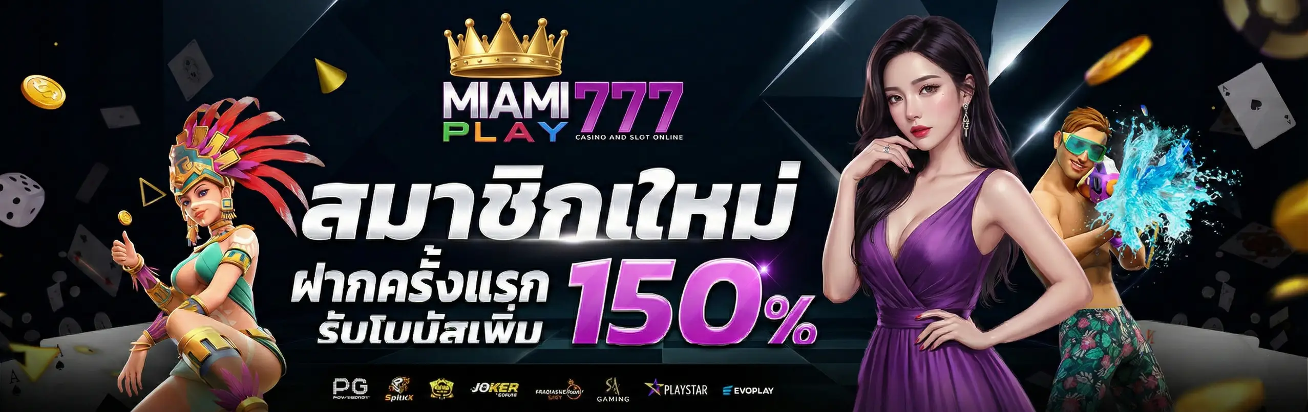 miamiplay777-promotion